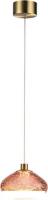 Подвесная люстра Odeon Light Mela 7043/4L