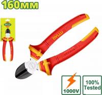 Кусачки боковые (бокорезы) Dyllu DTPL3936