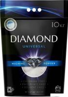 Стиральный порошок Diamond Универсальный (10кг)