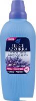 Кондиционер для белья Felce Azzurra Lavender&Iris (2 л)