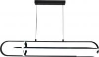 Припотолочная люстра Escada 10255/3LED