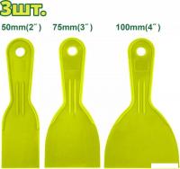 Шпатель Dyllu DTPT3133