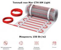 Нагревательный мат СТН КМ Light-750-5 10x0.5м 750 Вт