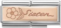 Звено для браслета NominatioN Сестра 430710/15