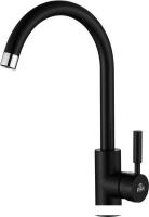 Смеситель Paulmark Holstein Ho212063-AN (черный антрацит)