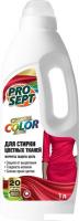 Гель для стирки Prosept Crystal Color концентрат (1 л)