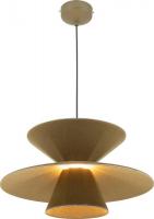 Подвесная люстра Moderli Mantis V11100-PL