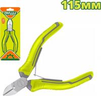 Кусачки боковые (бокорезы) Dyllu DTPL0953
