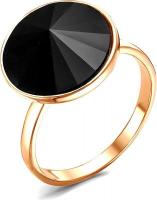 Красная Пресня 2468935А (р.17)