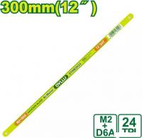 Полотно для ножовки по металлу Dyllu DTHB2H24