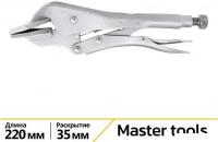 Клещи зажимные Deli DL20016