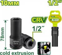 Головка слесарная Dyllu DTMS3210