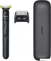 Универсальный триммер Philips OneBlade QP1424/65