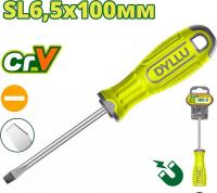 Отвертка Dyllu DTSD1264