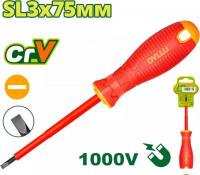 Отвертка Dyllu DTSD7233