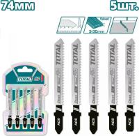 Набор пильных полотен Total TAC51101B