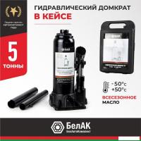 Бутылочный домкрат БелАК БАК.00042