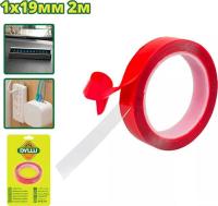 Изолента двухсторонняя Dyllu DTPN9K19