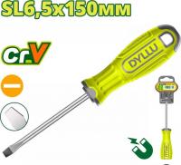 Отвертка Dyllu DTSD1266