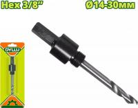 Направляющая для сверл Dyllu DTJG1401