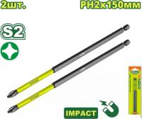 Бита Dyllu DTSV4K64