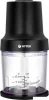 Чоппер Vitek VT-7131