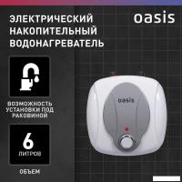 Накопительный электрический водонагреватель Oasis 6 KP