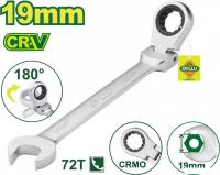 Ключ комбинированный Dyllu DTSA6119