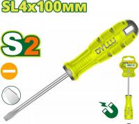 Отвертка Dyllu DTSDA244