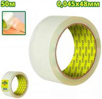 Скотч Dyllu DTPN1H15 (50 м, суперпрозрачная)