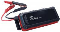 Портативное пусковое устройство Carku Elite