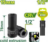 Головка слесарная Dyllu DTMS3215