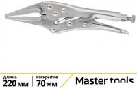 Клещи зажимные Deli DL20015B