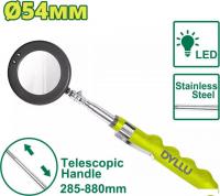 Зеркало телескопическое Dyllu DTTU1688