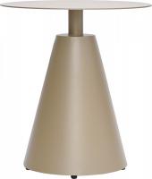 Журнальный столик Bergenson Bjorn Marius BB0000458 (бежевый)