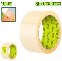 Скотч Dyllu DTPN1H51 (150 м, прозрачная)