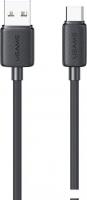 Кабель Usams US-SJ688 USB Type-A - USB Type-C (1 м, черный)