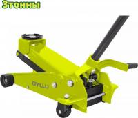 Подкатной домкрат Dyllu DTHJ2513