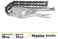 Цепной захват Deli DL20018