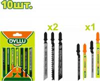 Набор пильных полотен Dyllu DTJB3K11