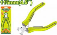 Кусачки торцевые Dyllu DTPL0952