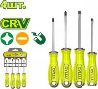 Набор отверток Dyllu DTSS1204