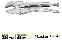 Клещи зажимные Deli DL109010