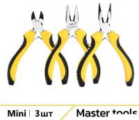 Набор пассатижей Deli DL103201-3 (3 предмета)