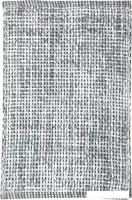 Аксессуары для ванной и туалета FORA Wavy FOR-WAVY50-80GR (серый)