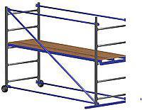 Лестница-помост Алюмет Малярный ПМ-200