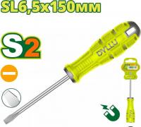 Отвертка Dyllu DTSDA266
