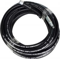 Шланг высокого давления Skiper PMAC-013