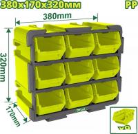 Органайзер Dyllu DTTB8330