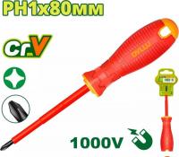 Отвертка Dyllu DTSD7213